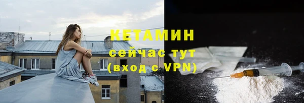 мдпв Верея